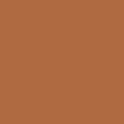 Roppe Roppe 700 Series Rubber Toe Base 4 Terracotta Rubber