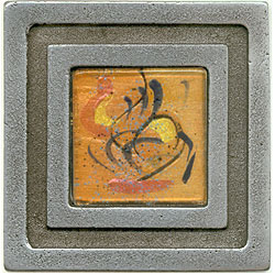 Miila Studios Miila Studios Aluminum Milan 4 X 4 Milan With Carnival Tile  &  Stone