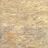 Bruce Gardenstone 13 X 50 Monzone Laminate Flooring