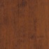 Bruce Reserve 4 X 51 Windsor Maple Laminate Flooring