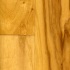 Capella Classic Distressed 3/8 X 3-1/4 Natural Pecan Hardwood Flooring