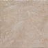 Unicom Starker Natural Rocks 18 X 18 Sand Uninrsa18