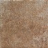 Unicom Starker Natural Rocks 14 X 14 Tobacco Uninr