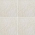 Ragno Riverstone 6 1/2 X 6 1/2 Pecos/white Tile  and