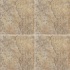 Ragno Riverstone 6 1/2 X 6 1/2 Yampa/yellow Tile  and