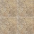Ragno Riverstone 6 1/2 X 6 1/2 Yampa/yellow Tile  and