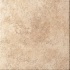 Cinca Forum 10 X 13 Sand Tile & Stone