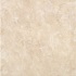 Armstrong Avignon 13 X 13 Avignon Tile & Stone