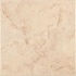 Armstrong Etcetera 13 X 13 Beige Cet011313