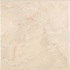 Armstrong Etcetera 13 X 13 Cream Cet021313