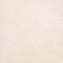 Delta Tile Canyon 14 X 14 Ivory Tile & Stone