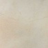 Italgres Marbella 18 X 27 Crema Tile  and  Stone