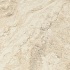 Atlas Concorde Travertini 18 X 18 Magnolia Tile & Stone