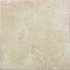 Azuvi Austin 20 X 20 Creme Tile  and  Stone