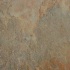 Diago Ceramicas Kronos 13 X 13 Beige Tile & Stone