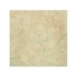 Alfagres Alpes 12 X 12 Sierra Tile & Stone