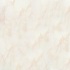 Alfagres Marbleized 8 X 12 Beige Tile & Stone