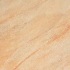 Cerim Ceramiche Stone Age 7 X 13 Panther Tile & Stone