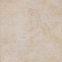 New World Chicago 8 X 10 Beige Tile & Stone