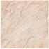 Lea Ceramiche Rainforest 13 X 19 White Tile & Stone