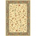 Kas Oriental Rugs. Inc. Alexandria 2 X 3 Alexandria Ivory/blue Allover Floral Vine Area Rugs