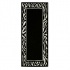 Nejad Rugs African Safari 3 X 8 Runner Zebra Border Black/ivory Area Rugs