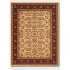 Couristan Anatolia 2 X 3 Antique Herati Cream Red Area Rugs