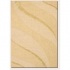Couristan Anthians 2 X 8 Honey Area Rugs