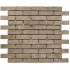 Alfagres Tumbled Marble Brick Patterns 1 X 2 Brick Cafe Pinto Pc669