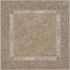 Armstrong Afton - Dry Back Armelia Textural Beige Vinyl Flooring
