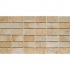 Incepa Argos Mosaic Beige Tile & Stone