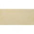 Horus Art Ceramiche Broadway 3 X 6 Crema Tile & Stone