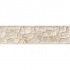 Mohawk Artistic Collection - Accent Statements - Stone Baja Cream Pebble Border Tile & Stone