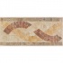 Mohawk Artistic Collection - Accent Statements - Stone Sand Walnut Gold Red Basket Weave Border Tile & Stone