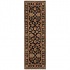 Jaipur Rugs Inc. Atlantis 2 X 12 Runner Taj Ebony Ebony Area Rugs