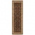 Jaipur Rugs Inc. Atlantis 2 X 8 Runner Bhoomi Cocoa Brown Sand Area Rugs