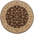 Jaipur Rugs Inc. Atlantis 6 Round Bhoomi Cocoa Brown Sand Area Rugs