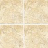 Florida Tile Ankara 18 X 18 Noce Tile & Stone