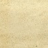 Maestro Mosaics Limestone 12 X 12 Honed Gascogne Beige Tile & Stone