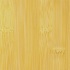 Hawa  Distressed Solid Bamboo Natural Bamboo Flooring