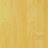 Hawa  Distressed Solid Bamboo Natural Bamboo Floor