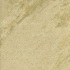 Diago Ceramicas Amaranto Beige Tile & Stone