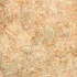Diago Ceramicas Tundra Sand Tile  and  Stone