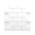 Mirage Tile Milk Glass Mosaics 2 X 4 Tile  and  Stone