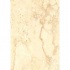 Alaplana Ceramica Rapolano 12 X 18 Beige Rearabe12