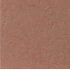 Tile Tech Pavers Stamp Tech Pavers 20 X 20 X 2 Cam
