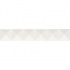 American Olean Designer Elegance Accents Ice White